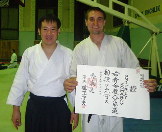 Andijan_dojo1(4)