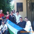 Питер 12